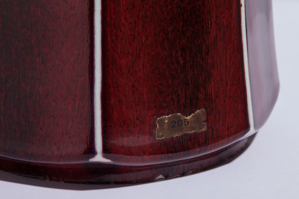 Sevres Sang-de-Boeuf Vases